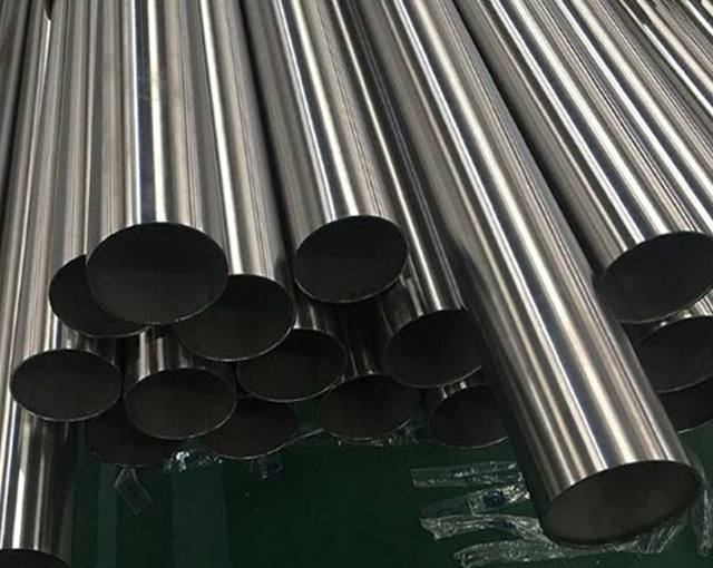 Stainless Steel Polished Tube